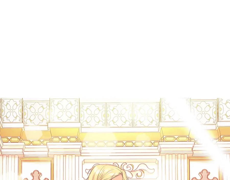 奶萌魔力小公主 第12话 为我去挖珍珠贝？ 第20页