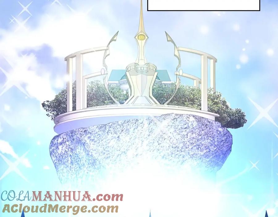 奶萌魔力小公主 第9话 帝国与魔道王国建交 第113页
