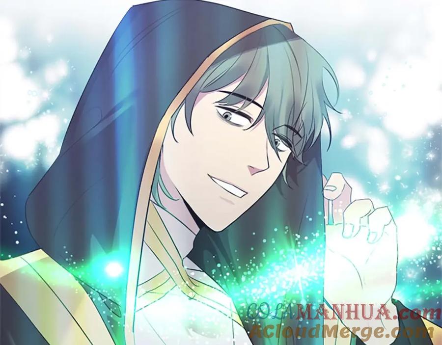 奶萌魔力小公主 第11话 爱她就好好教育她 第73页