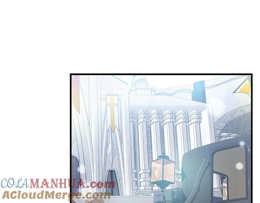 奶萌魔力小公主 第11话 爱她就好好教育她 第105页