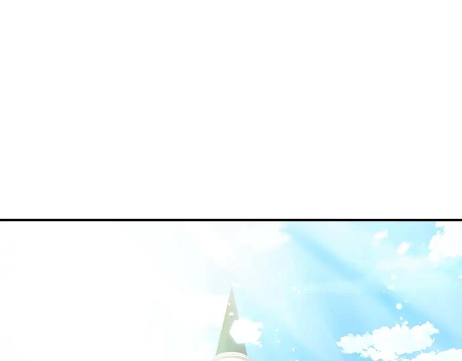 奶萌魔力小公主 第11话 爱她就好好教育她 第108页