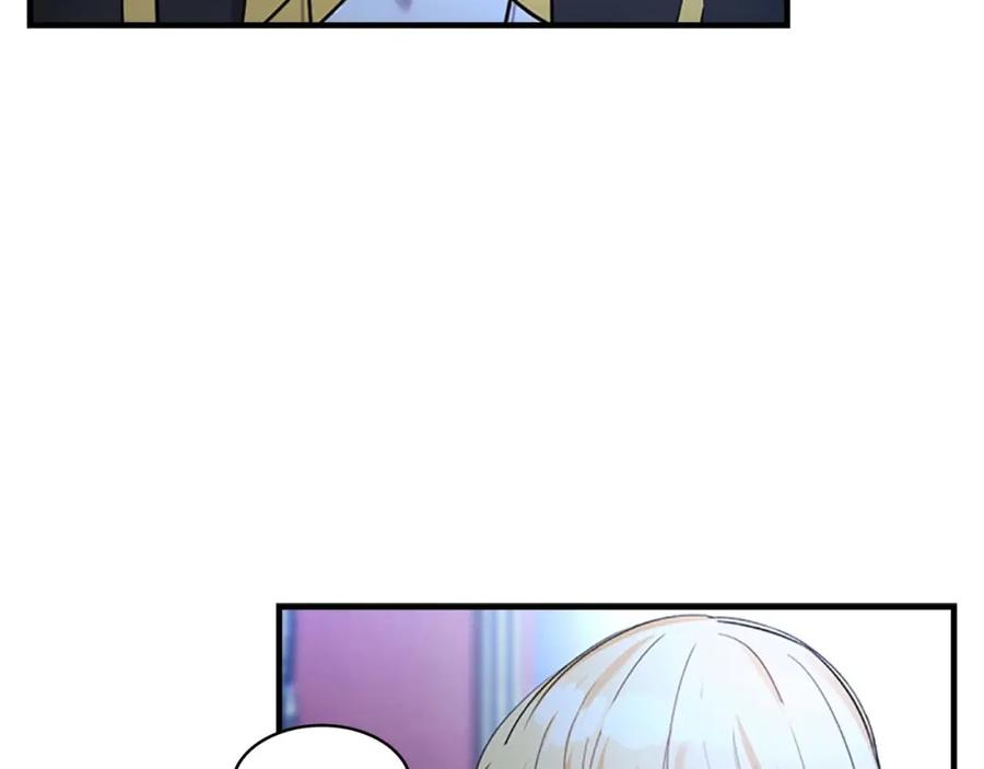 奶萌魔力小公主 第11话 爱她就好好教育她 第20页