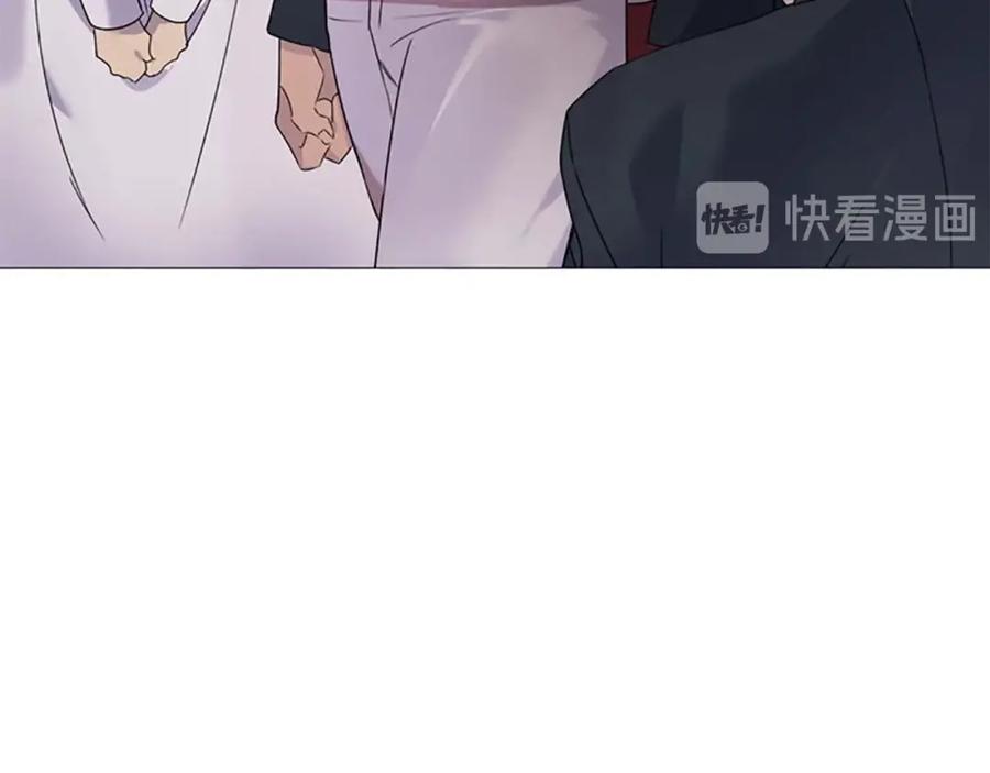 奶萌魔力小公主 第8话 刺杀公主的人都得狗带 第58页
