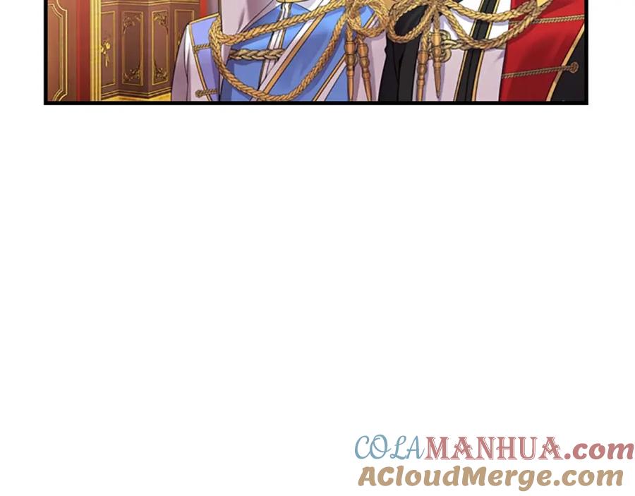 奶萌魔力小公主 第8话 刺杀公主的人都得狗带 第73页