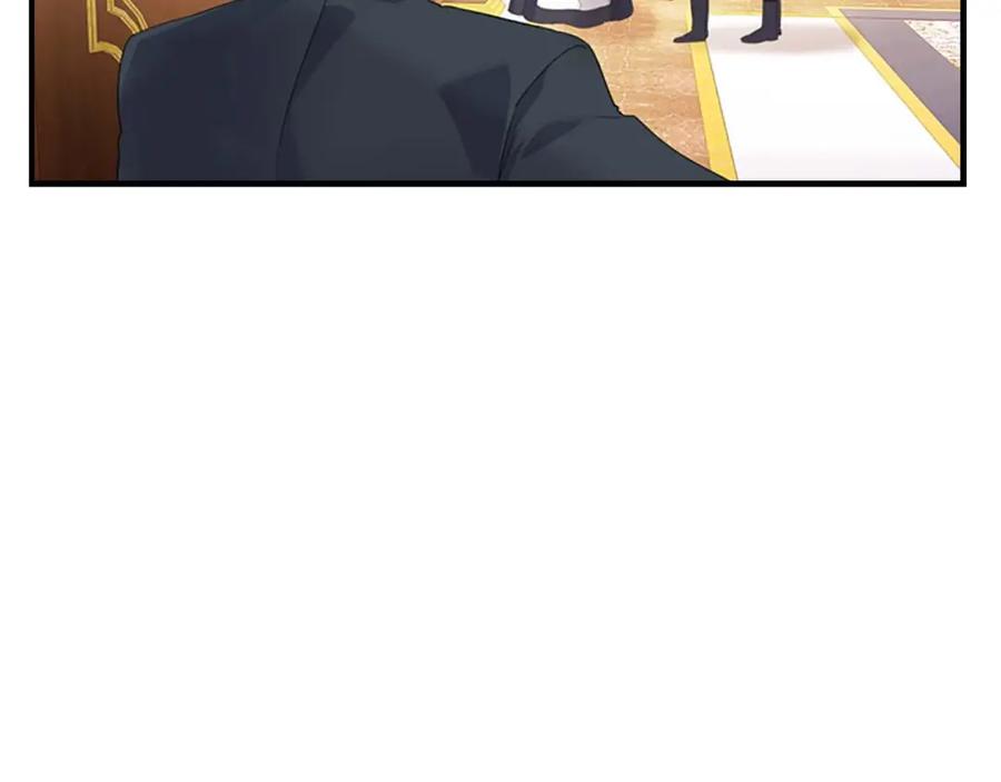 奶萌魔力小公主 第8话 刺杀公主的人都得狗带 第55页