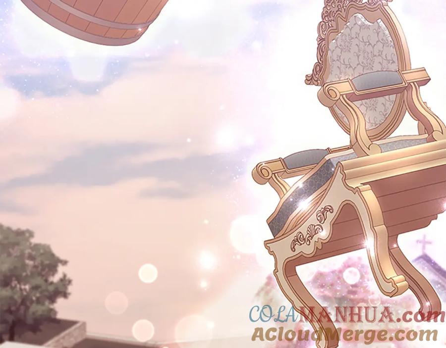 奶萌魔力小公主 第96话 泰穆一族 第37页