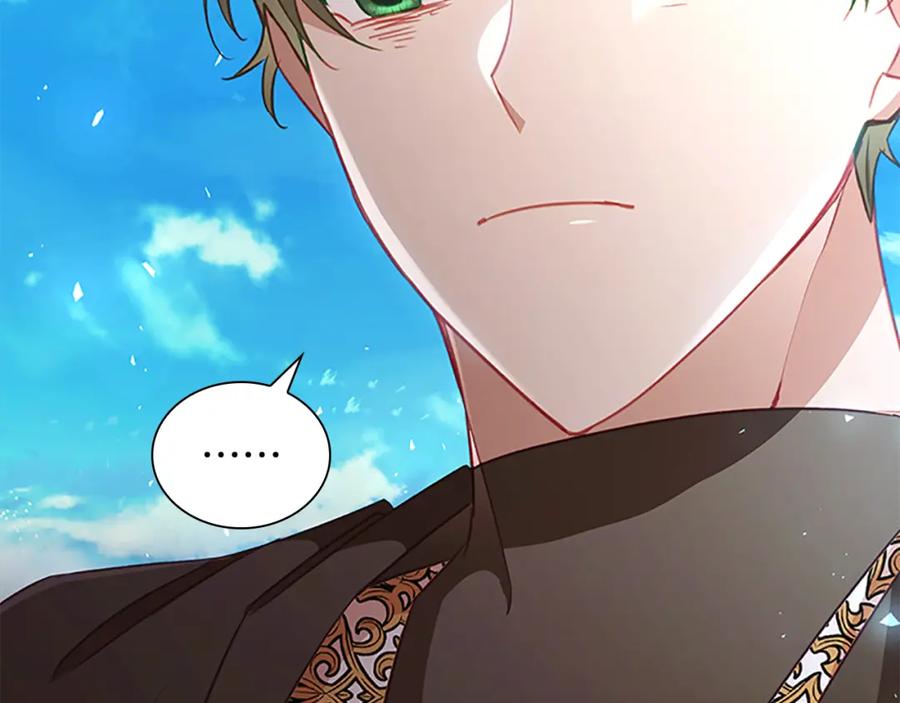 奶萌魔力小公主 第97话 变身！ 第84页