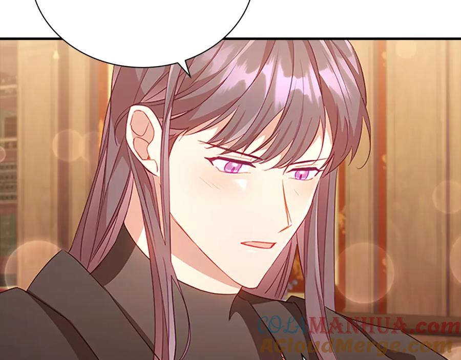 奶萌魔力小公主 第97话 变身！ 第69页