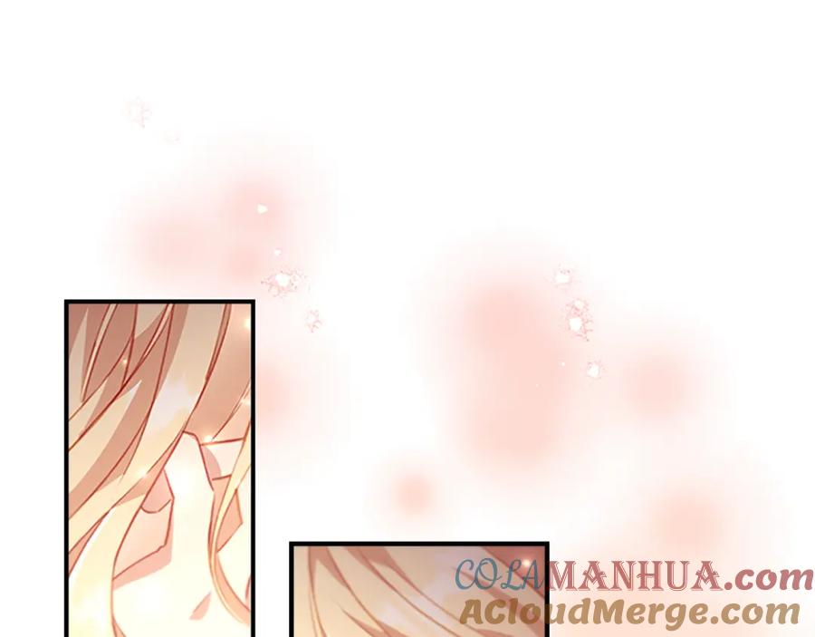 奶萌魔力小公主 第97话 变身！ 第25页