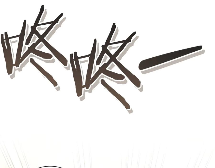 奶萌魔力小公主 第180话 回归学院 第99页