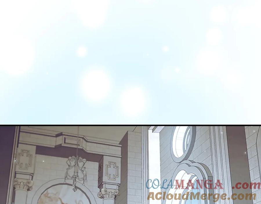 奶萌魔力小公主 第180话 回归学院 第25页