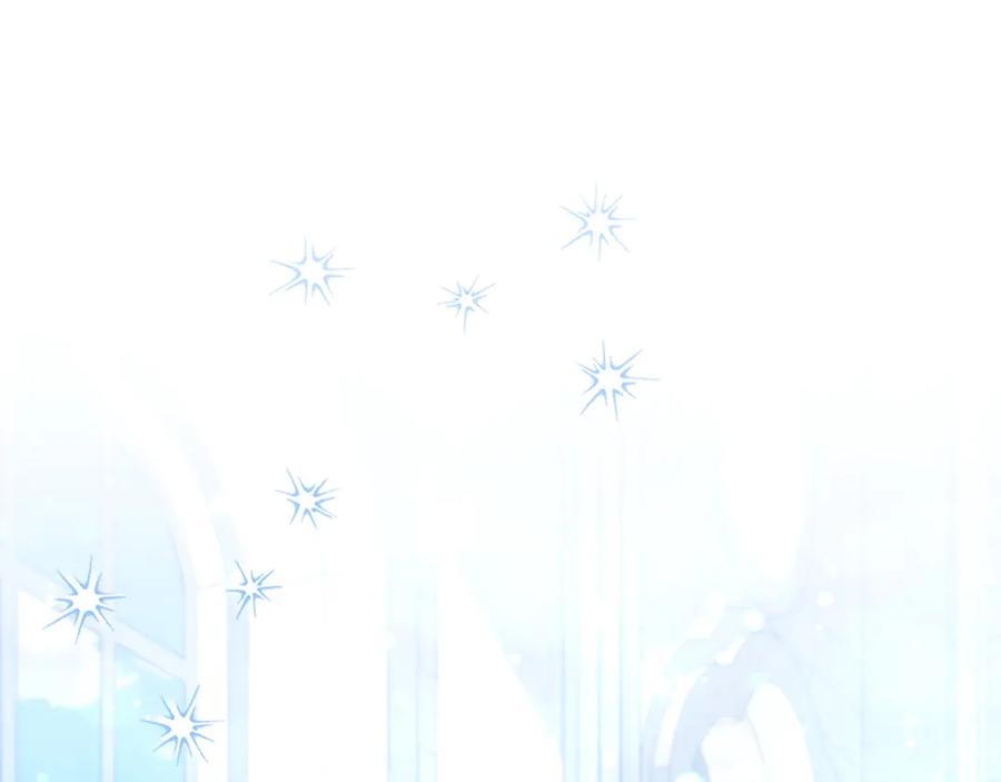 奶萌魔力小公主 第180话 回归学院 第79页