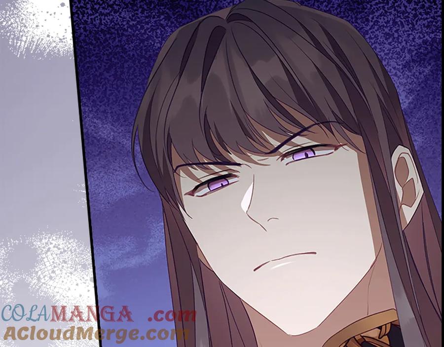奶萌魔力小公主 第180话 回归学院 第61页