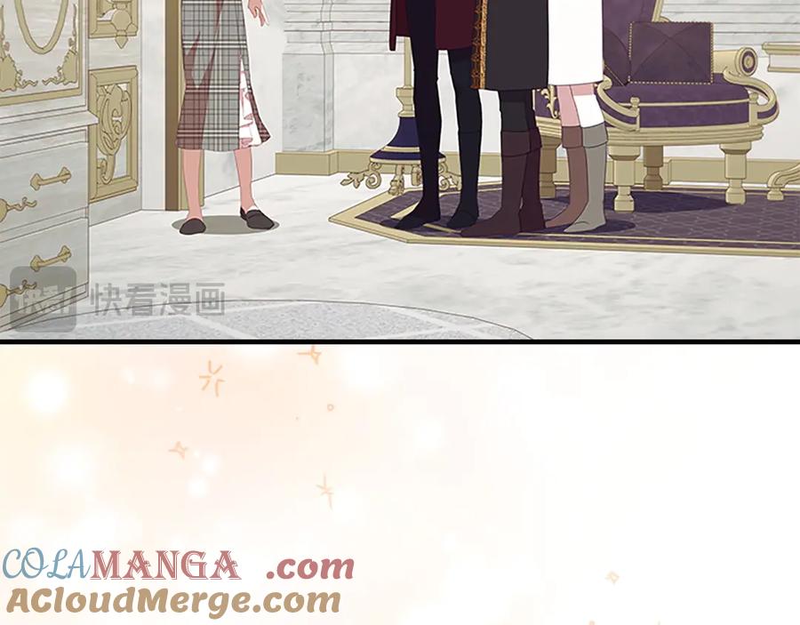 奶萌魔力小公主 第180话 回归学院 第133页
