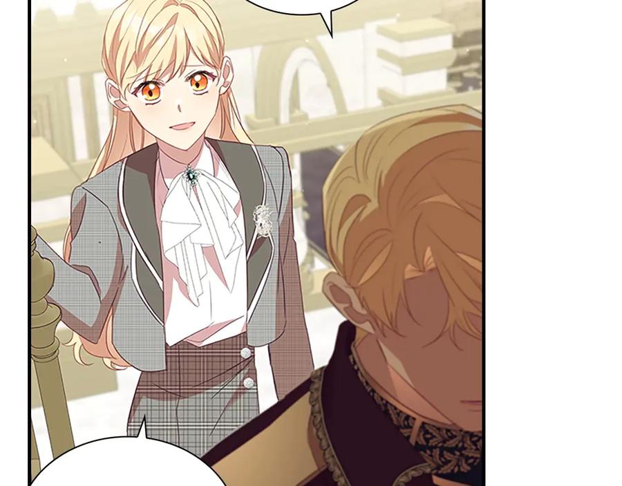 奶萌魔力小公主 第180话 回归学院 第104页