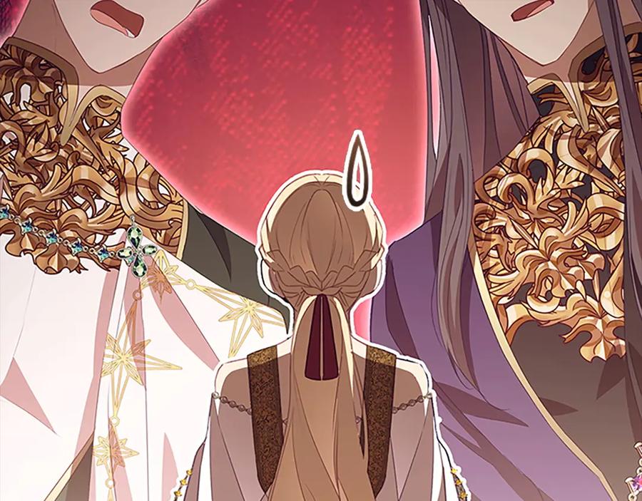奶萌魔力小公主 第180话 回归学院 第30页