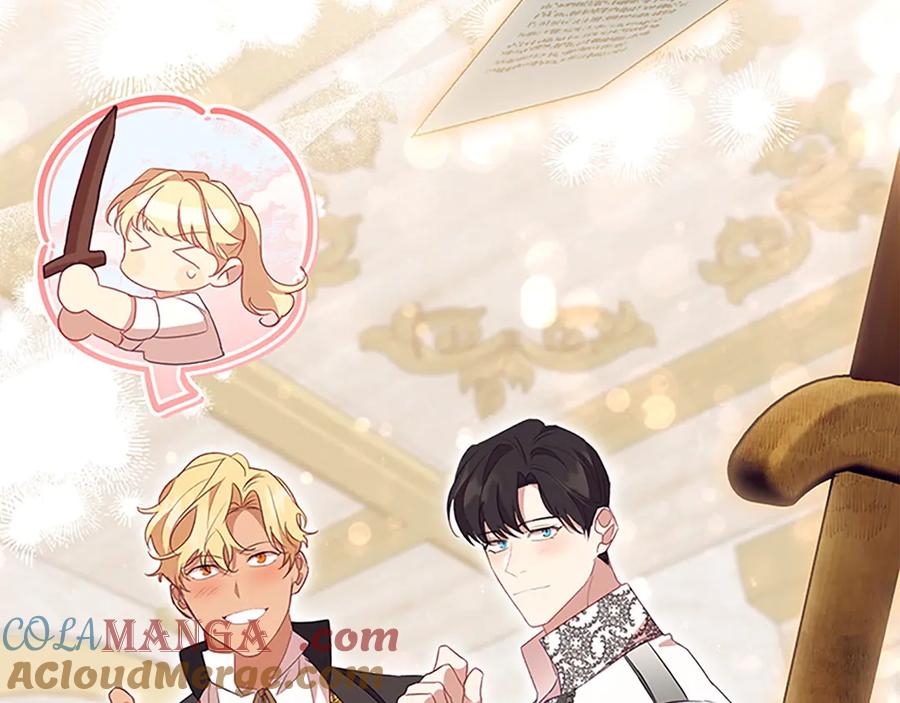 奶萌魔力小公主 第180话 回归学院 第129页