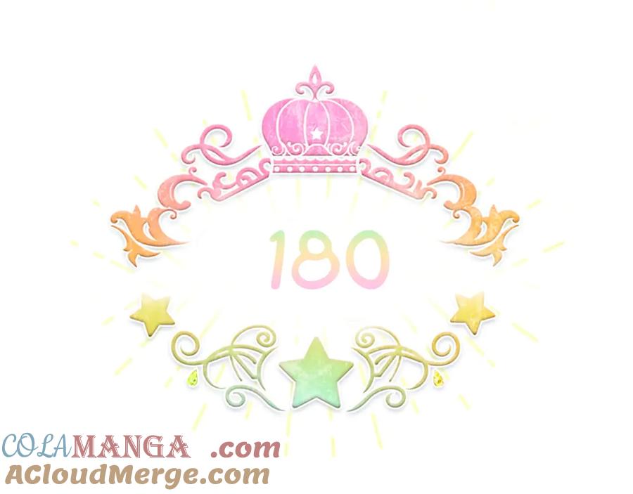 奶萌魔力小公主 第180话 回归学院 第93页