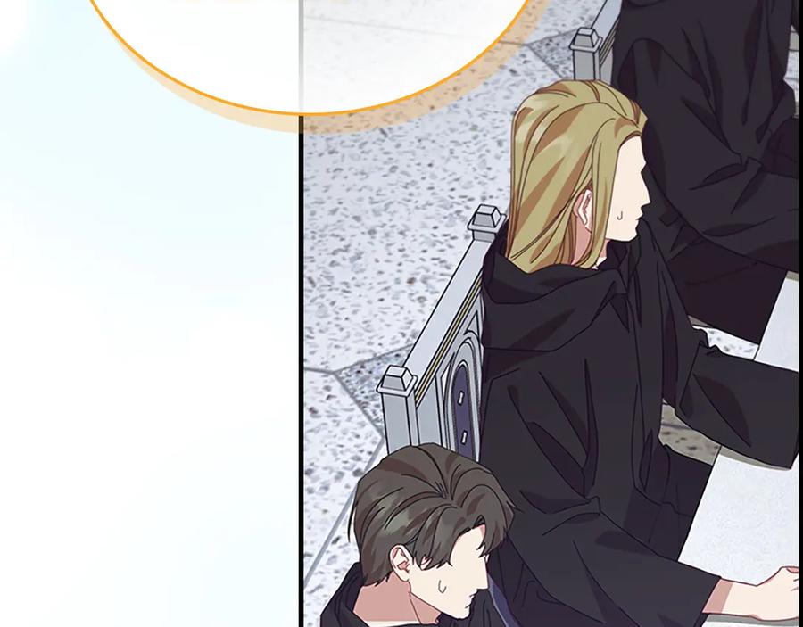 奶萌魔力小公主 第180话 回归学院 第8页