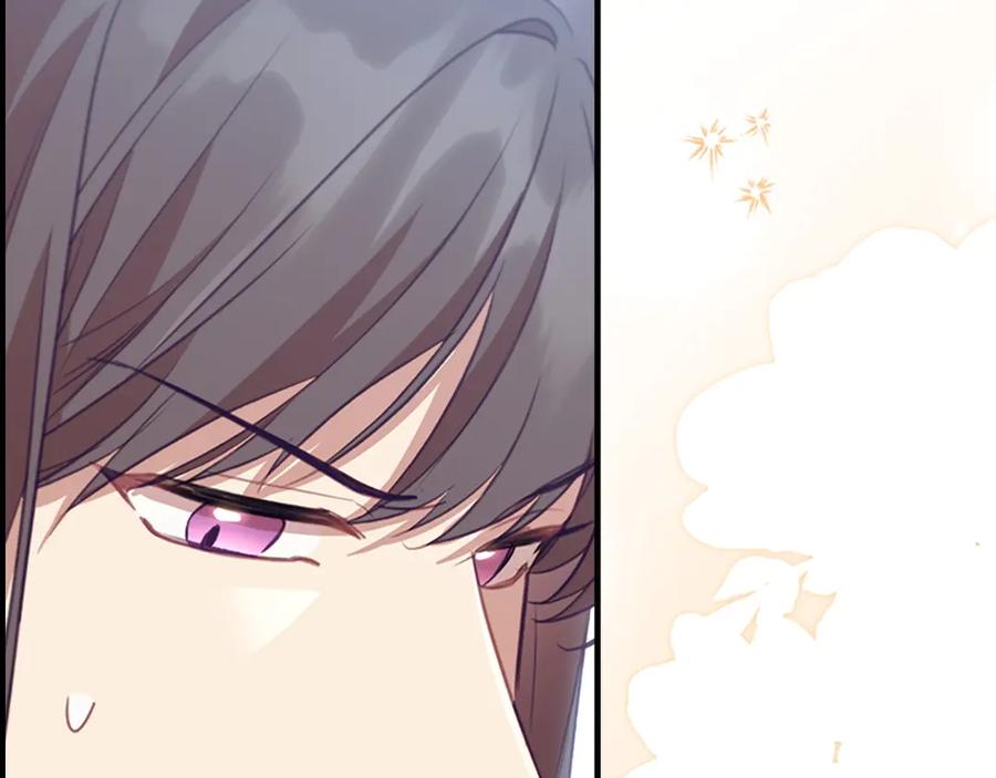 奶萌魔力小公主 第180话 回归学院 第72页