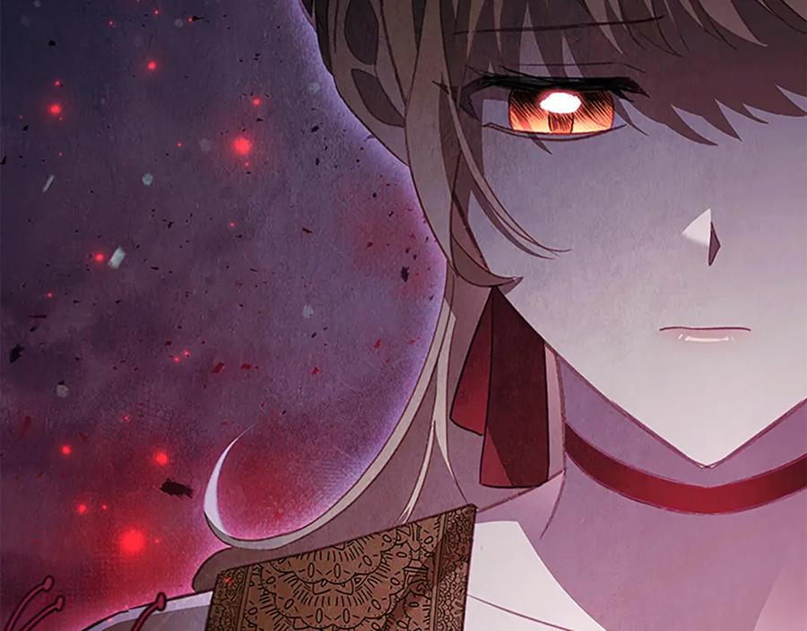 奶萌魔力小公主 第180话 回归学院 第55页