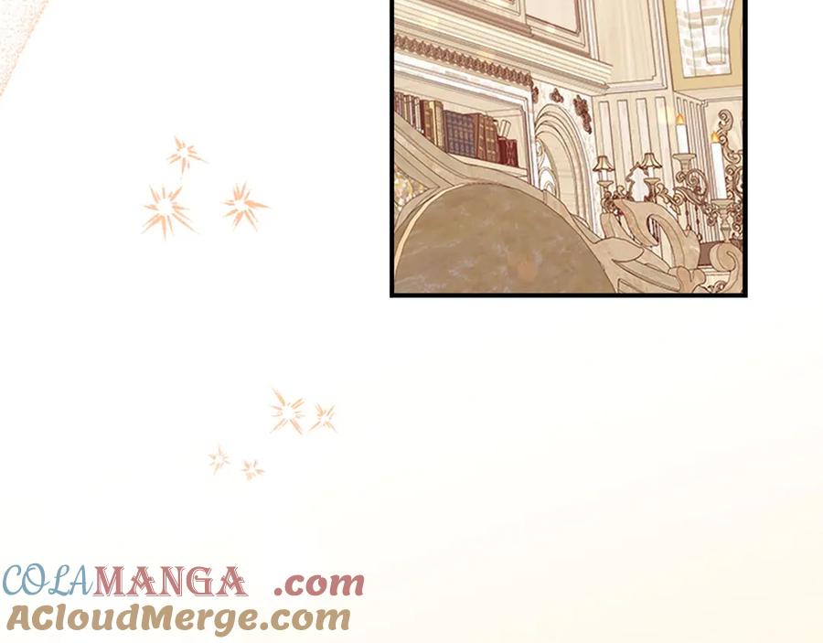 奶萌魔力小公主 第180话 回归学院 第189页