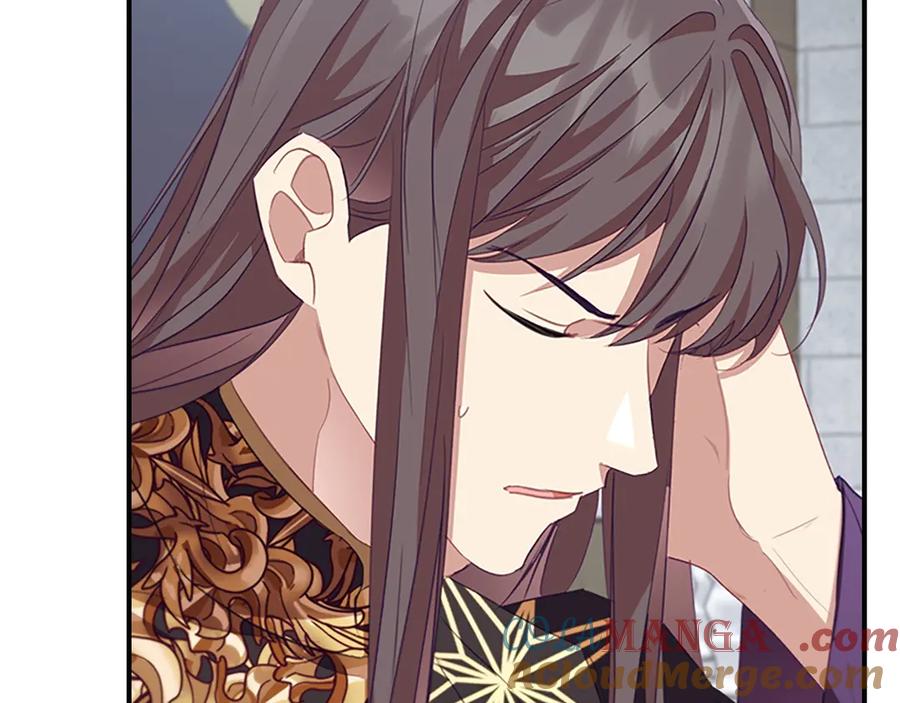 奶萌魔力小公主 第180话 回归学院 第21页