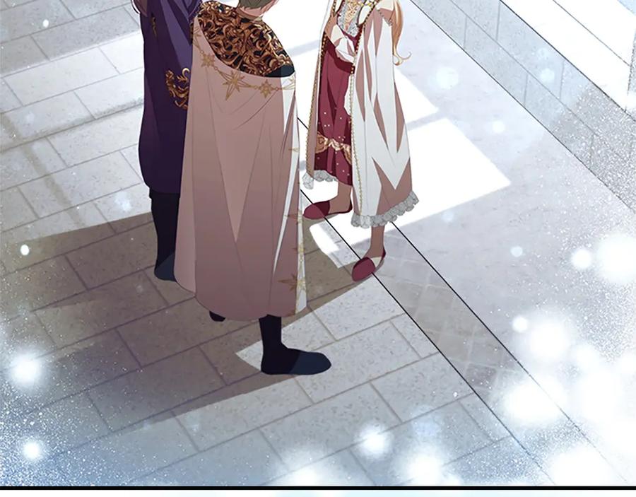 奶萌魔力小公主 第180话 回归学院 第44页