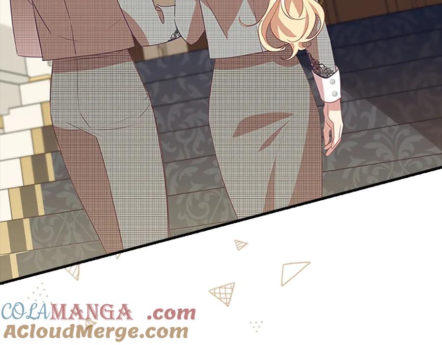 奶萌魔力小公主 第180话 回归学院 第177页