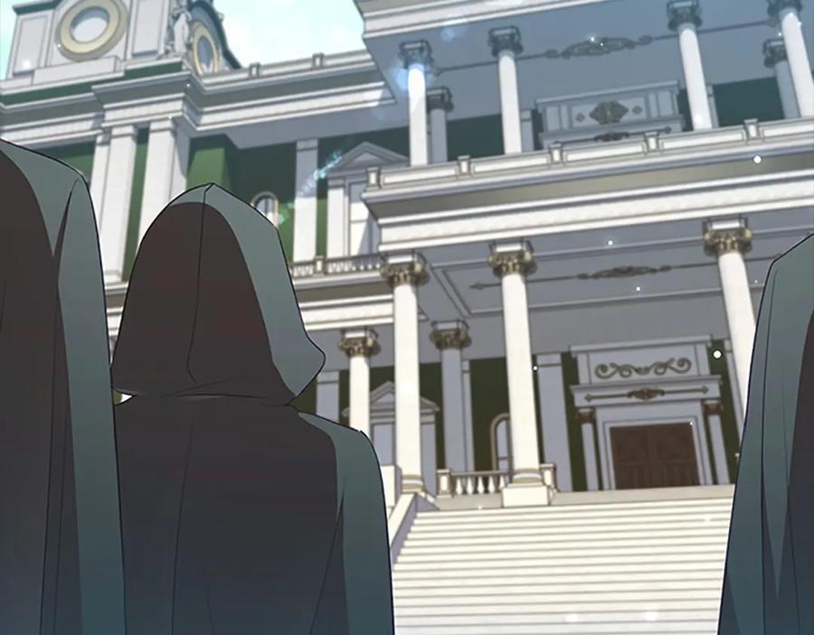 奶萌魔力小公主 第98话 会长登场 第2页