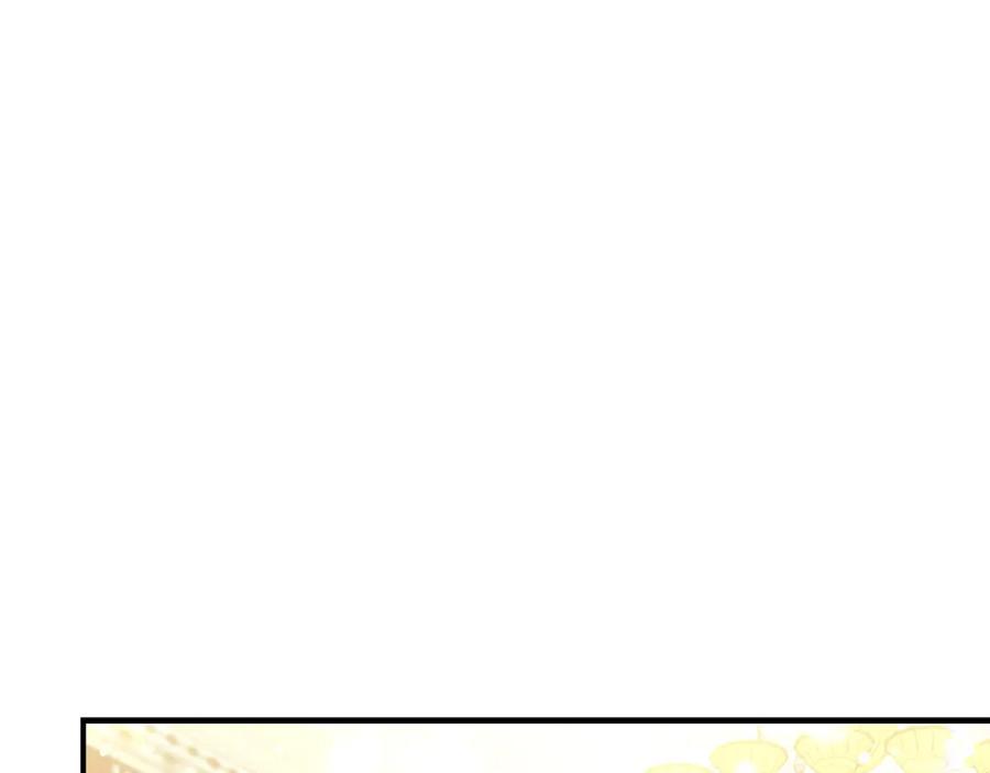 奶萌魔力小公主 第99话 我抱你！ 第74页