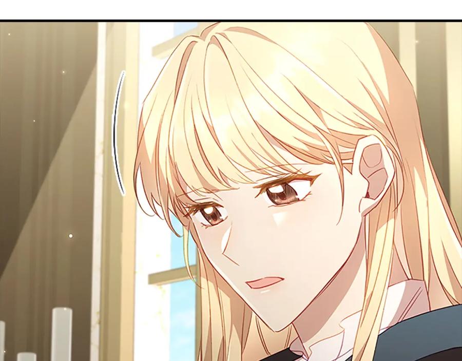 奶萌魔力小公主 第99话 我抱你！ 第27页