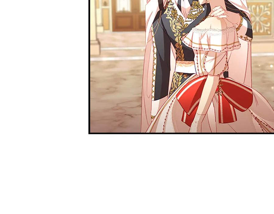 奶萌魔力小公主 第100话 危险的美人 第28页