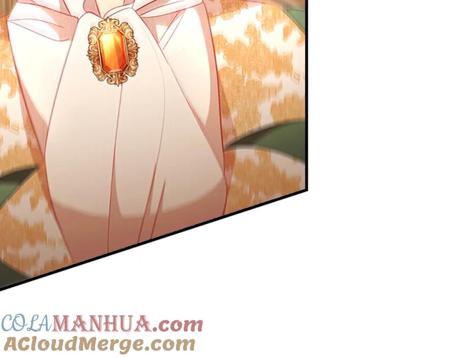 奶萌魔力小公主 第100话 危险的美人 第117页