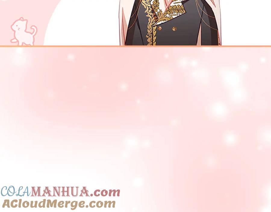 奶萌魔力小公主 第100话 危险的美人 第137页