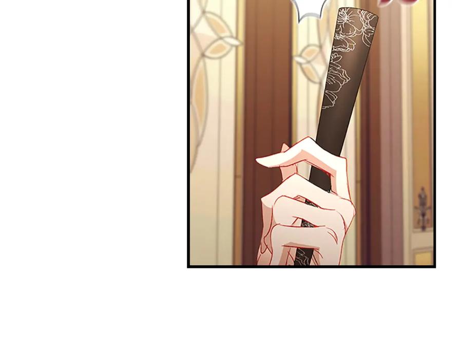 奶萌魔力小公主 第100话 危险的美人 第50页