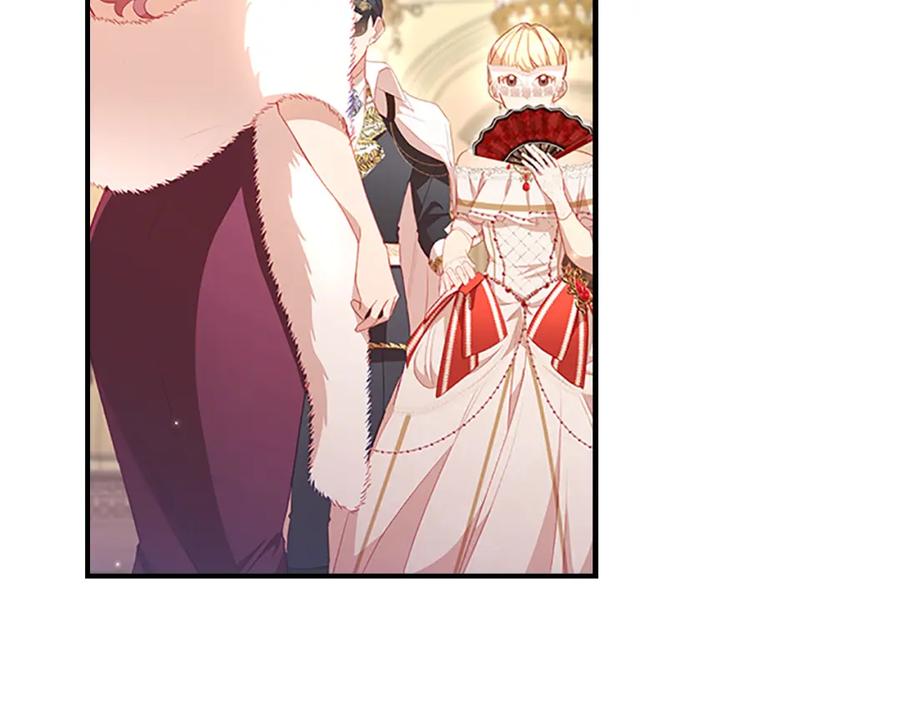 奶萌魔力小公主 第100话 危险的美人 第8页