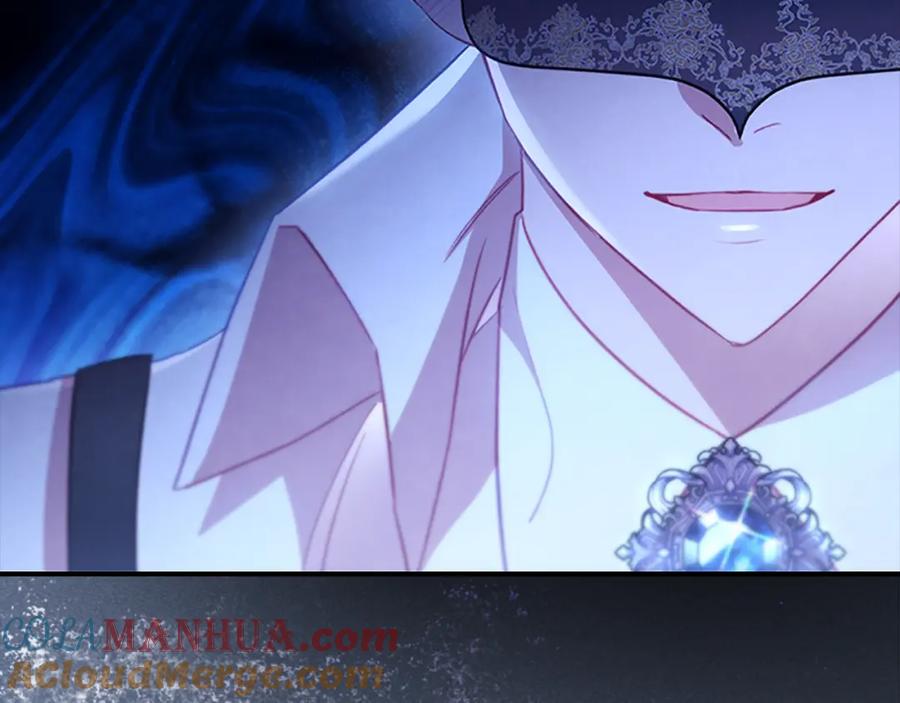 奶萌魔力小公主 第100话 危险的美人 第129页