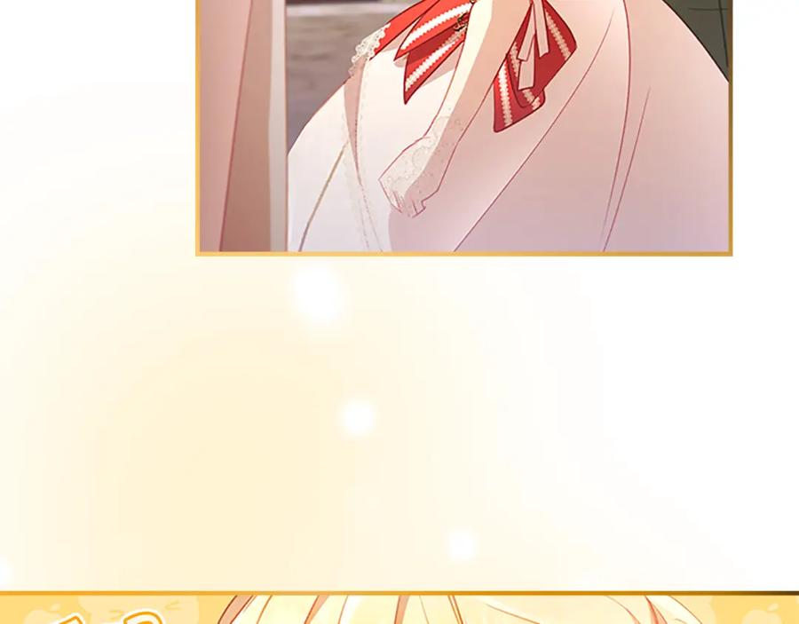 奶萌魔力小公主 第100话 危险的美人 第134页