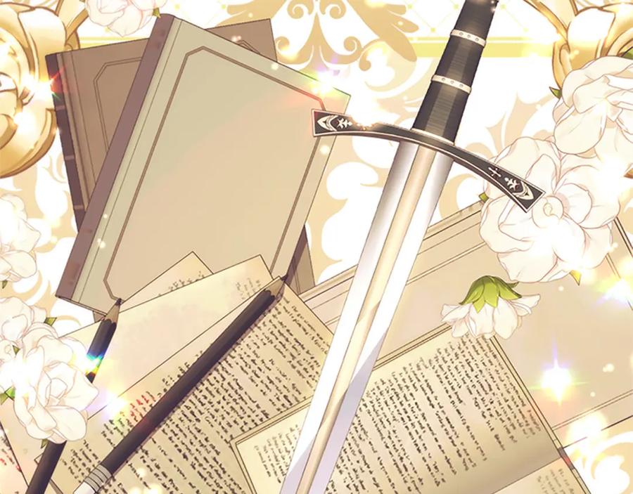 奶萌魔力小公主 第100话 危险的美人 第86页