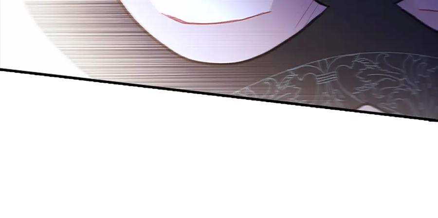 奶萌魔力小公主 第100话 危险的美人 第110页
