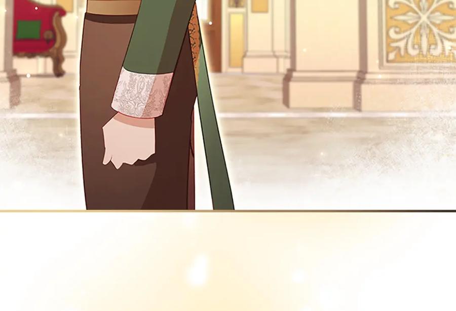 奶萌魔力小公主 第100话 危险的美人 第84页
