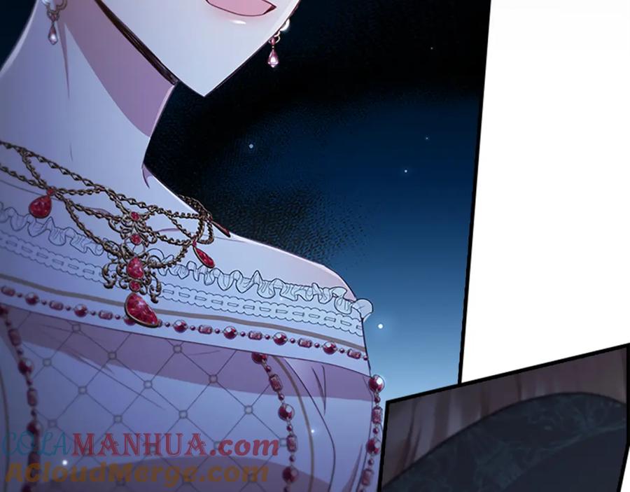 奶萌魔力小公主 第101话 利用 第41页