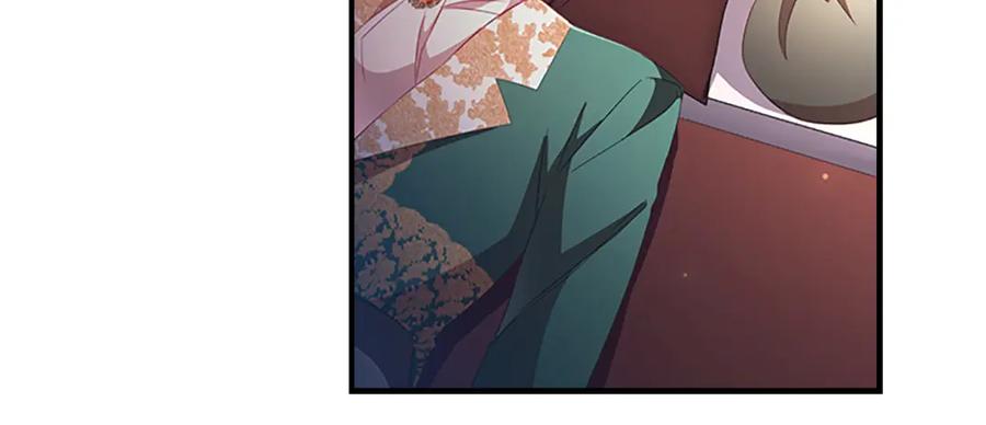 奶萌魔力小公主 第101话 利用 第74页