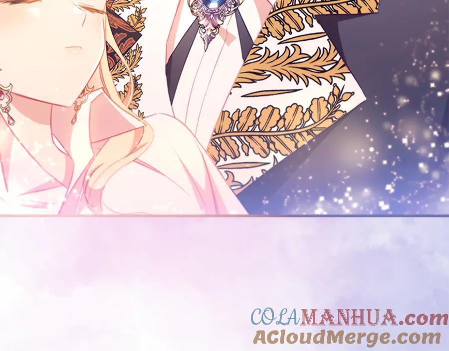 奶萌魔力小公主 第101话 利用 第137页