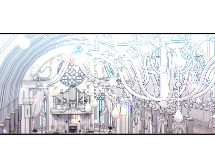 奶萌魔力小公主 第102话 终结 第82页