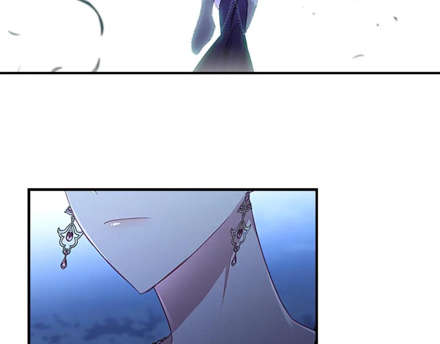 奶萌魔力小公主 第102话 终结 第22页