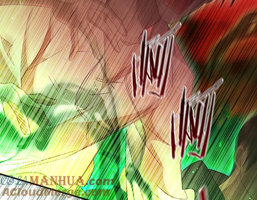 奶萌魔力小公主 第102话 终结 第37页