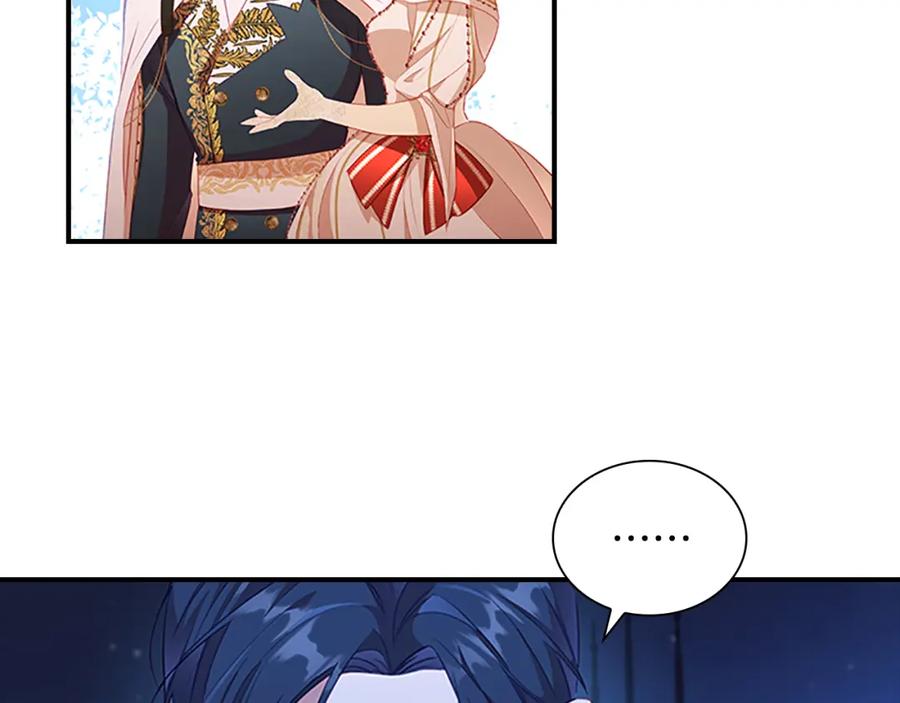 奶萌魔力小公主 第102话 终结 第42页