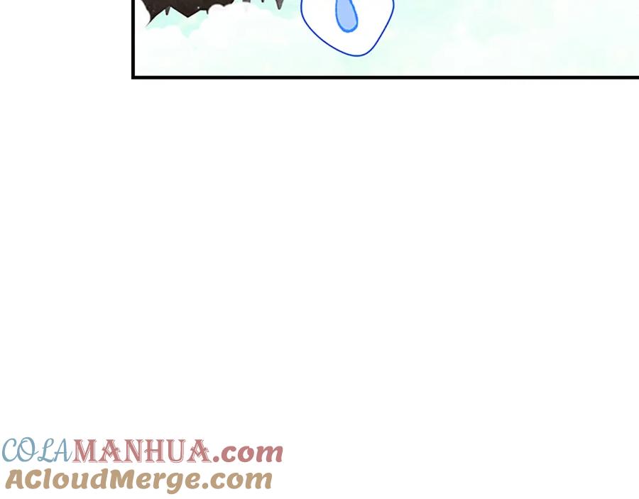 奶萌魔力小公主 第103话 联姻 第73页
